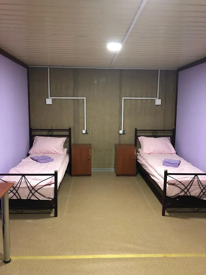 Hostel Vetryanaya Gorka Kijev Ukrajna