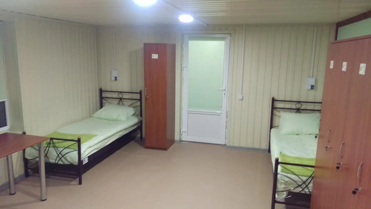 Hostel Vetryanaya Gorka Kijev 0*,  Ukrajna