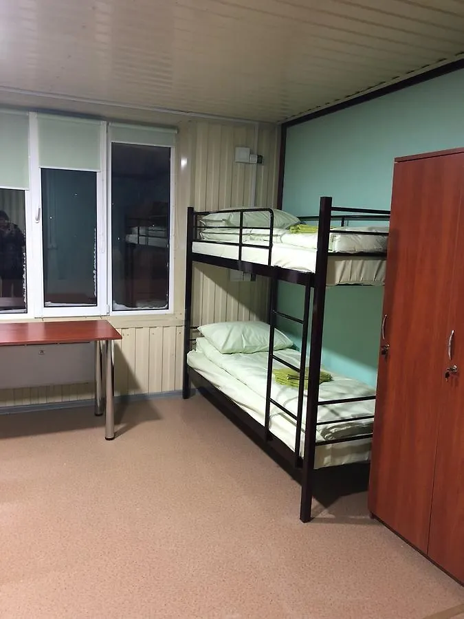 Hostel Vetryanaya Gorka Kijev Ukrajna