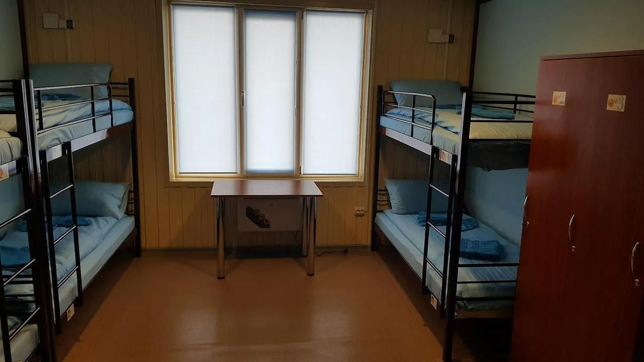 Hostel Vetryanaya Gorka Kijev Ukrajna