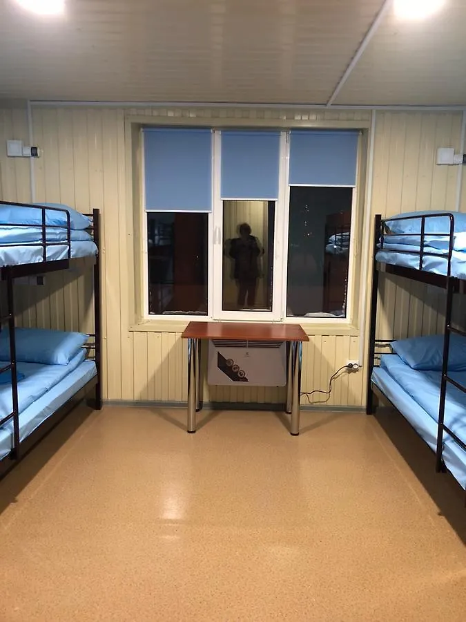 Hostel Vetryanaya Gorkaキエフ