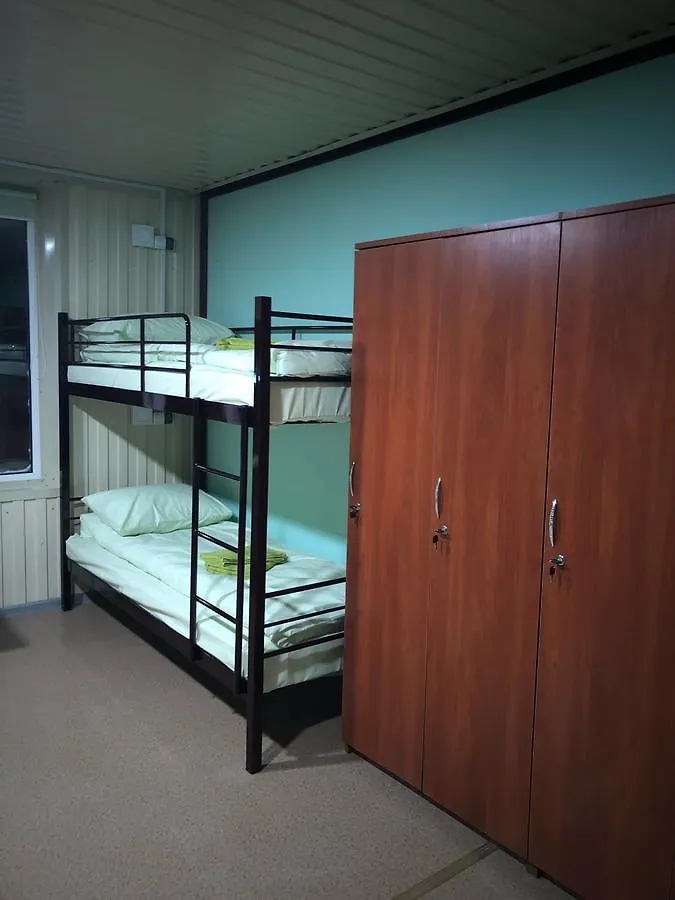 Hostel Vetryanaya Gorkaキエフ 0*, キエフ ウクライナ